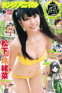 泷川雅美torrent